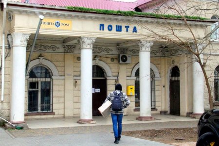 Большой Фонтан: от частных дач и маленьких домиков к элитным высоткам и новым микрорайонам (фоторепортаж)