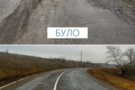 В Одесской области отремонтировали участок дороги, которая ведет в Молдову (фото)