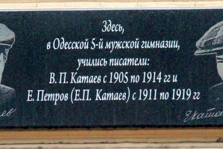 Улица Гимназическая: архитектурное наследие прошлых времен, которое хорошо сохранилось (фоторепортаж) 