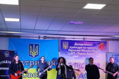 В Одессе состоялась акция «С песней к Победе» (фото) 