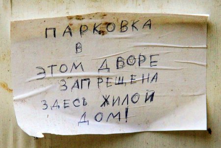 Улица Гоголя: исторические здания с впечатляющей архитектурой и вид на Тещин мост (фоторепортаж) 
