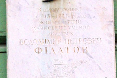 Улица Гоголя: исторические здания с впечатляющей архитектурой и вид на Тещин мост (фоторепортаж) 