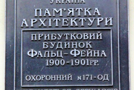 Улица Гоголя: исторические здания с впечатляющей архитектурой и вид на Тещин мост (фоторепортаж) 