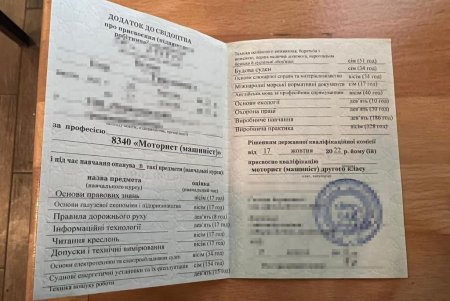 В Одессе раскрыли схему по вымогательству денег за документы моряка: организатор пытался сбежать через окно