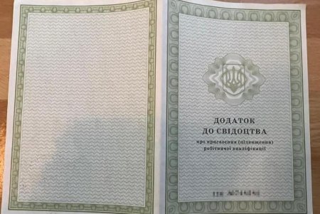 В Одессе раскрыли схему по вымогательству денег за документы моряка: организатор пытался сбежать через окно