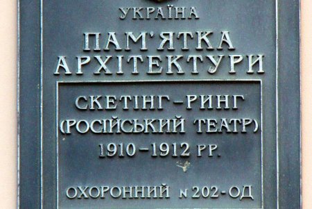 Переулок Вице-Адмирала Жукова: прогулка от Дерибасовской до улицы Бунина (фоторепортаж)