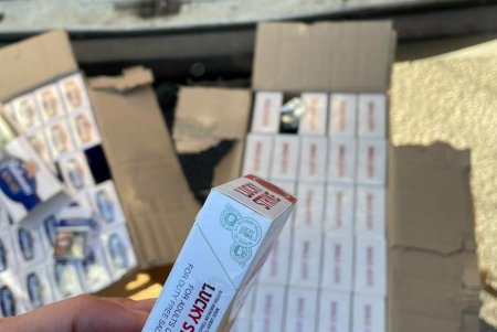 Пограничники Одесской области задержали микроавтобус, набитый пачками сигарет на три миллиона гривен (фото, видео)