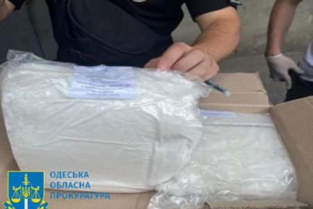 В Одессе разоблачили преступную группировку, которая торговала оптом наркотиками и психотропами (фото)