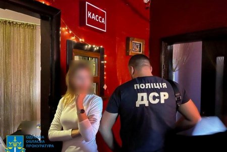 В Одессе осудят четверых организаторов незаконного игорного бизнеса (фото)