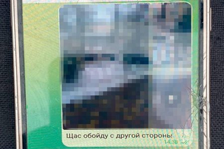 Сотрудники СБУ выявили в Одессе агента РФ