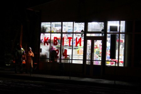Жизнь в полутьме: как Одесса переживает блэкаут (фоторепортаж)