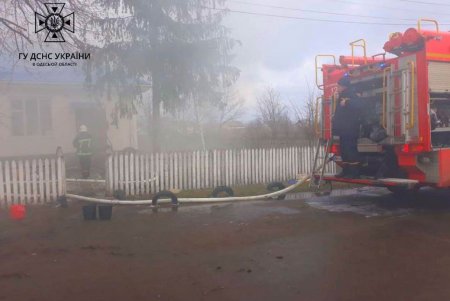 В Подольском районе горела крыша амбулатории (фото, видео)