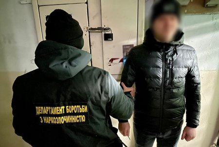 В Одессе правоохранители задержали наркоторговца, который сбывал Альфа-PVP, LSD, экстази и амфетамин (фото)