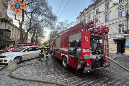 На Дерибасовской загорелась коммунальная квартира: при тушении пожара был спасен хозяин и его домашний питомец (фото, видео)  