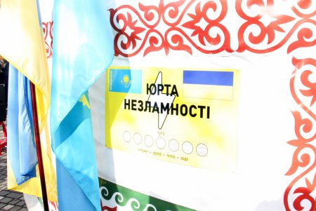 Одесса: на центральной аллее парка Шевченко открылась «Юрта Несокрушимости» (фоторепортаж) 
