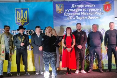 На одесском стадионе «Черноморец» состоялся концерт «С песней к победе» (фото)