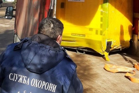 Одесский зоопарк получил мощный генератор в качестве гуманитарной помощи (фото)