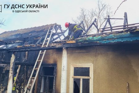 В Белгород-Днестровском районе горел жилой дом (фото)