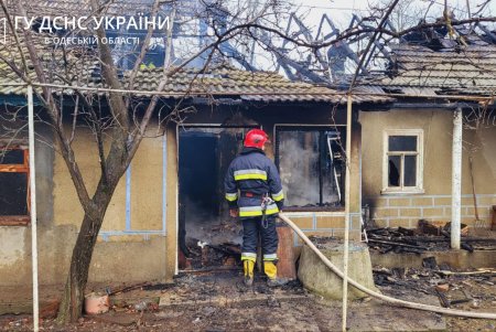 В Белгород-Днестровском районе горел жилой дом (фото)