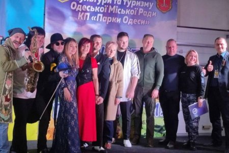 На стадионе «Черноморец» состоялся благотворительный концерт, посвященный Международному Дню родного языка (фото)