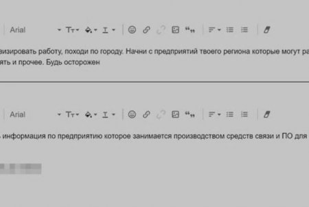 Сотрудники СБУ выявили российскую агентурную сеть, работающую на территории Одесской области (фото, видео)
