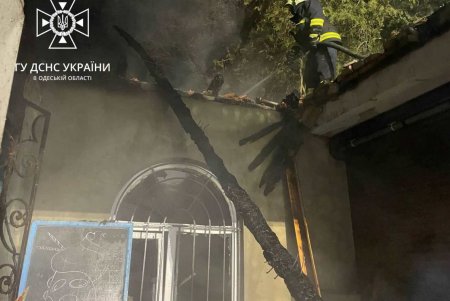 В Белгороде-Днестровском горел частный жилой дом (фото)