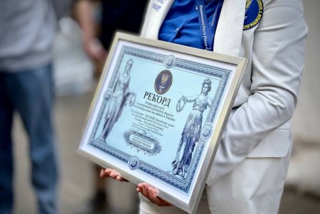 Одесский гуманитарный центр включен в Национальный реестр рекордов Украины (фото, видео)