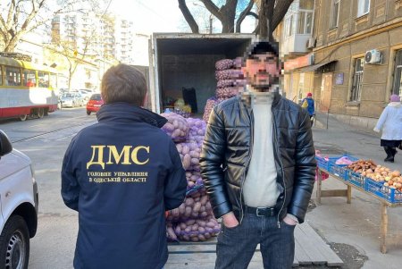 Троих нелегалов из Туркменистана и Азербайджана повторно выявили в центре Одессы (фото)
