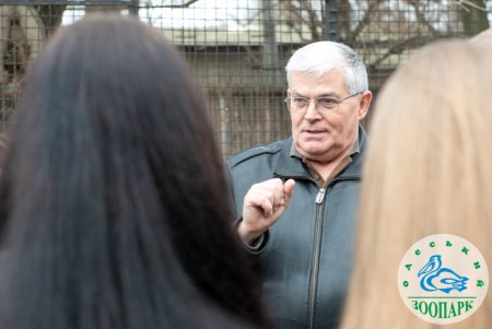 В Одесском зоопарке провели лекцию по зоопсихологии для студентов (фото)