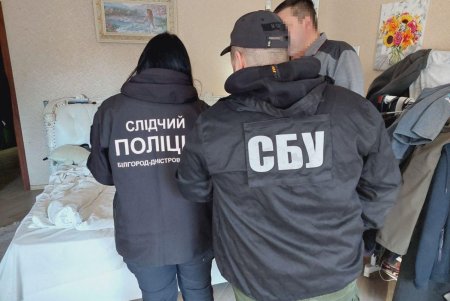 В Белгороде-Днестровском должностные лица коммунального предприятия растратили бюджетные средства на сумму почти миллион гривен (фото)