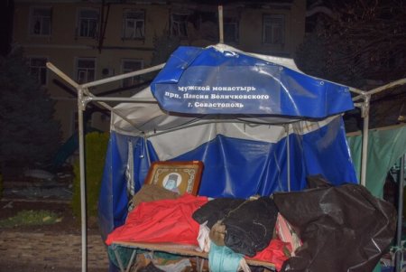 Прокуратура и ГСЧС показали последствия ракетной атаки по Свято-Иверскому мужскому монастырю (фоторепортаж)