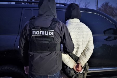 В Суворовском районе задержали уроженца Луганской области с полной сумкой наркотиков (фото, видео)