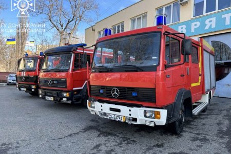 Спасатели Одесской области получили три пожарных автомобиля в рамках благотворительной помощи (фото)