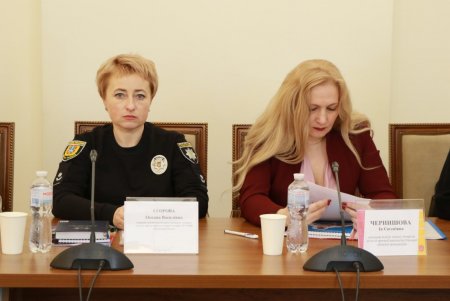 В Одессе реализуется проект по защите детей, пострадавших от насилия (фото)