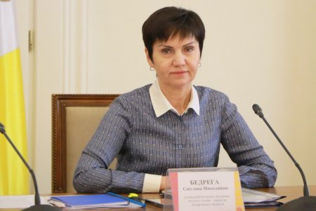 В Одессе реализуется проект по защите детей, пострадавших от насилия (фото)