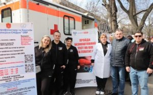 Одесские медики и общественники провели акцию ко Всемирному дню борьбы с туберкулезом