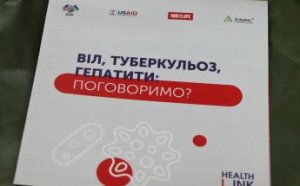 Одесские медики и общественники провели акцию ко Всемирному дню борьбы с туберкулезом