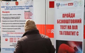 Одесские медики и общественники провели акцию ко Всемирному дню борьбы с туберкулезом