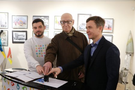 «Укрпочта» к 50-летию Юморины выпустила специальную юбилейную марку (фоторепортаж)