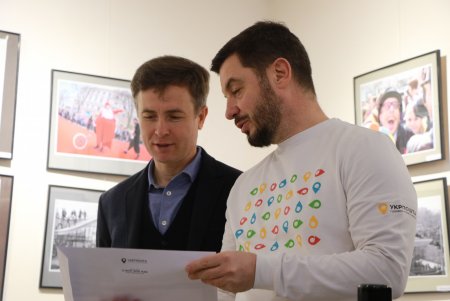 «Укрпочта» к 50-летию Юморины выпустила специальную юбилейную марку (фоторепортаж)