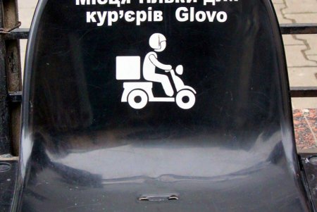 Генуэзская: зеленая улица, названная в честь итальянского города-побратима (фоторепортаж)
