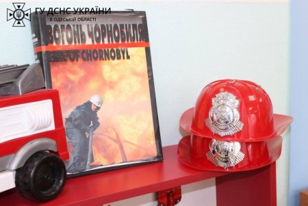 Класс безопасности для учащихся открылся в Одесском лицее №73 (фото)