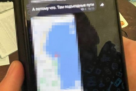 Одесситка передавала врагу сведения о Силах обороны города (фото)