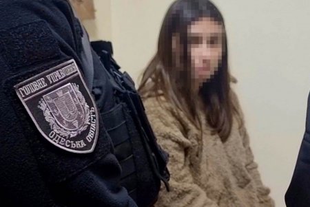 Жительница Закарпатья занималась в Одессе сутенерством (фото)