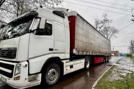 Областная психиатрическая больница получила гуманитарную помощь из США (фото)