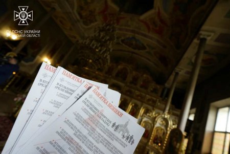 Одесские спасатели перед Пасхой проверяют безопасность в храмах (фото)
