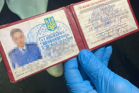 В Одесской области правоохранитель продавал взрывчатку и боеприпасы представителям криминалитета (фото)