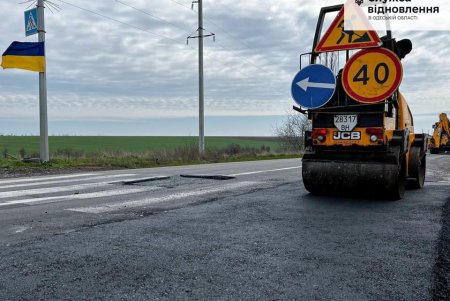 Автодороги Одесской области ремонтируют и обустраивают в рамках эксплуатационного содержания (фото)