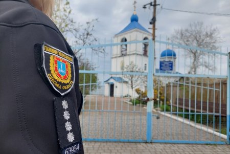 Празднование Пасхи в Одесской области прошло спокойно (фото, видео)