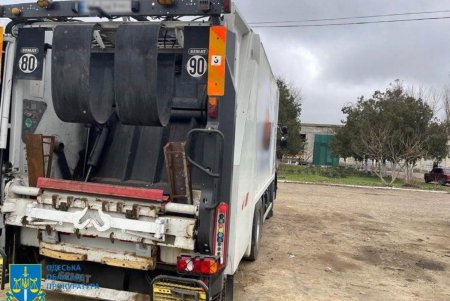 При покупке мусоровоза группа чиновников из Белгорода-Днестровского «нагрела» государство почти на миллион гривен (фото)